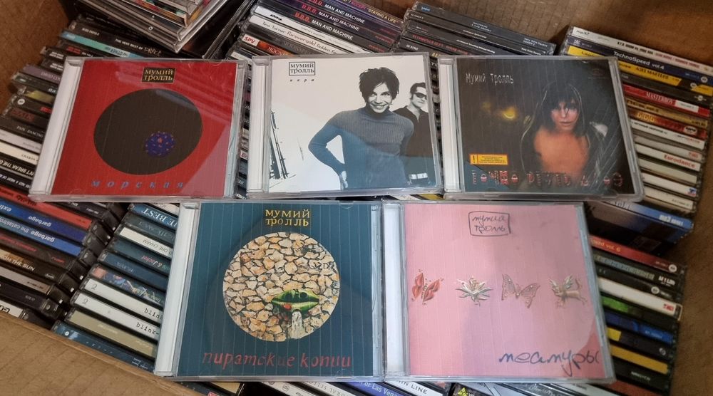 CD Диски мумий тролль