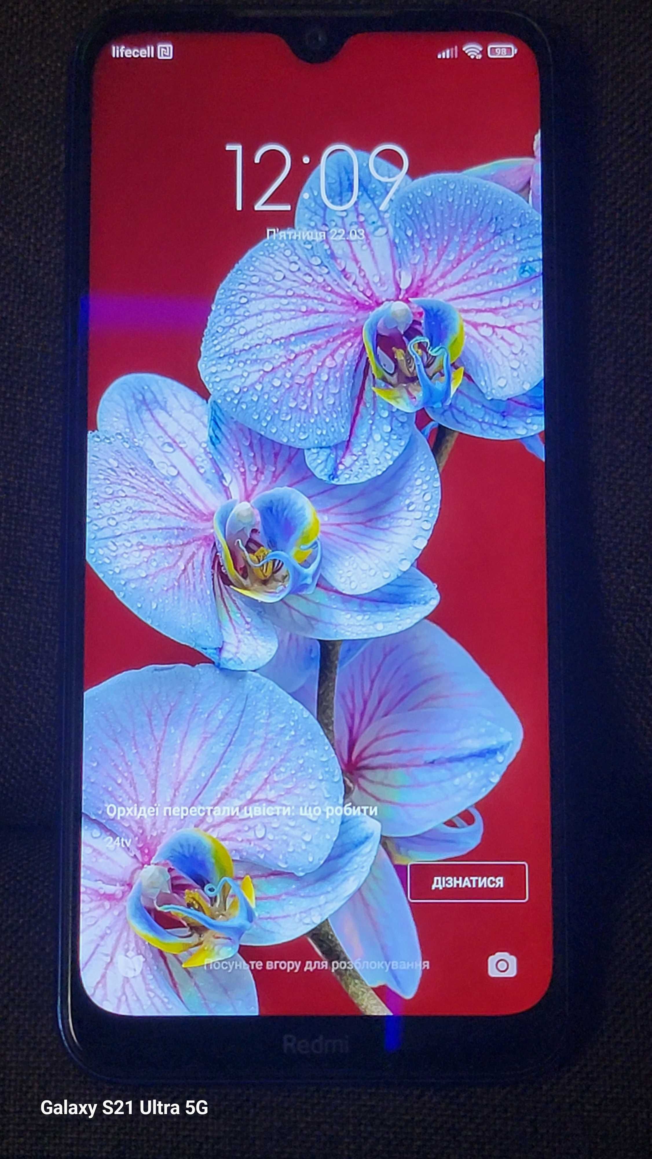 Xiaomi Redmi Note 8t NFC 4+2/128Gb Snapdragon