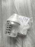 Butelka tommee tippee + smoczki