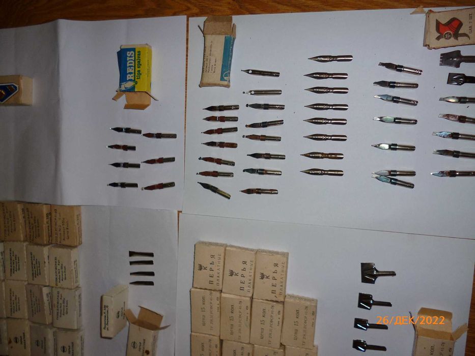 Ручка для перьев