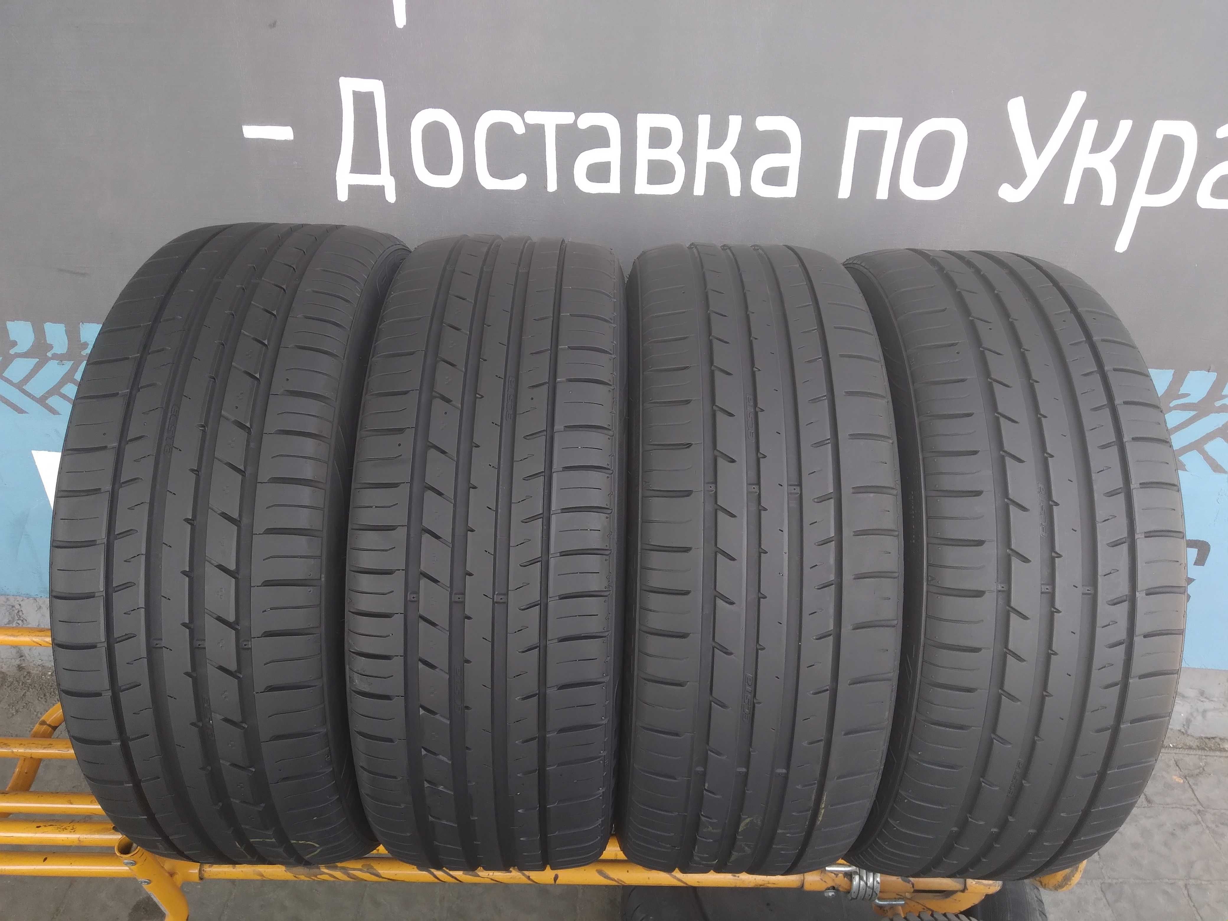 Літні шини фірми Kumho 225*45R19 225/45 R19