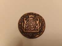 Сибирска 5 копеек 1780 года