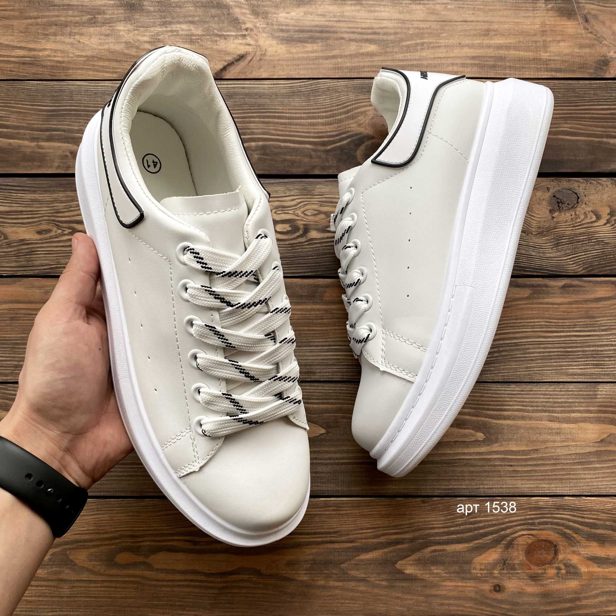 Кроссовки 40-45 мужские McQueen White / Кросівки чоловічі білі