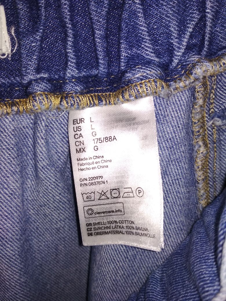 Spódnica jeansowa firmy H&M