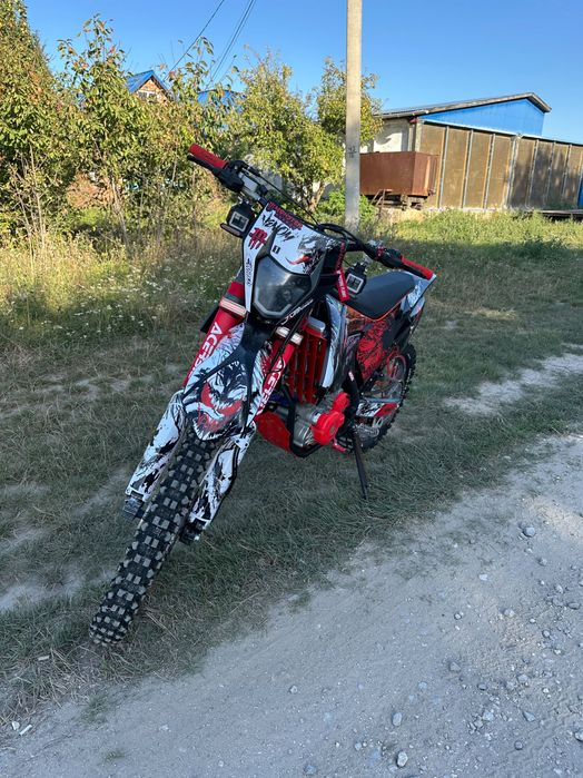 Геон гнс 300 2024 року (оновлений) на документах