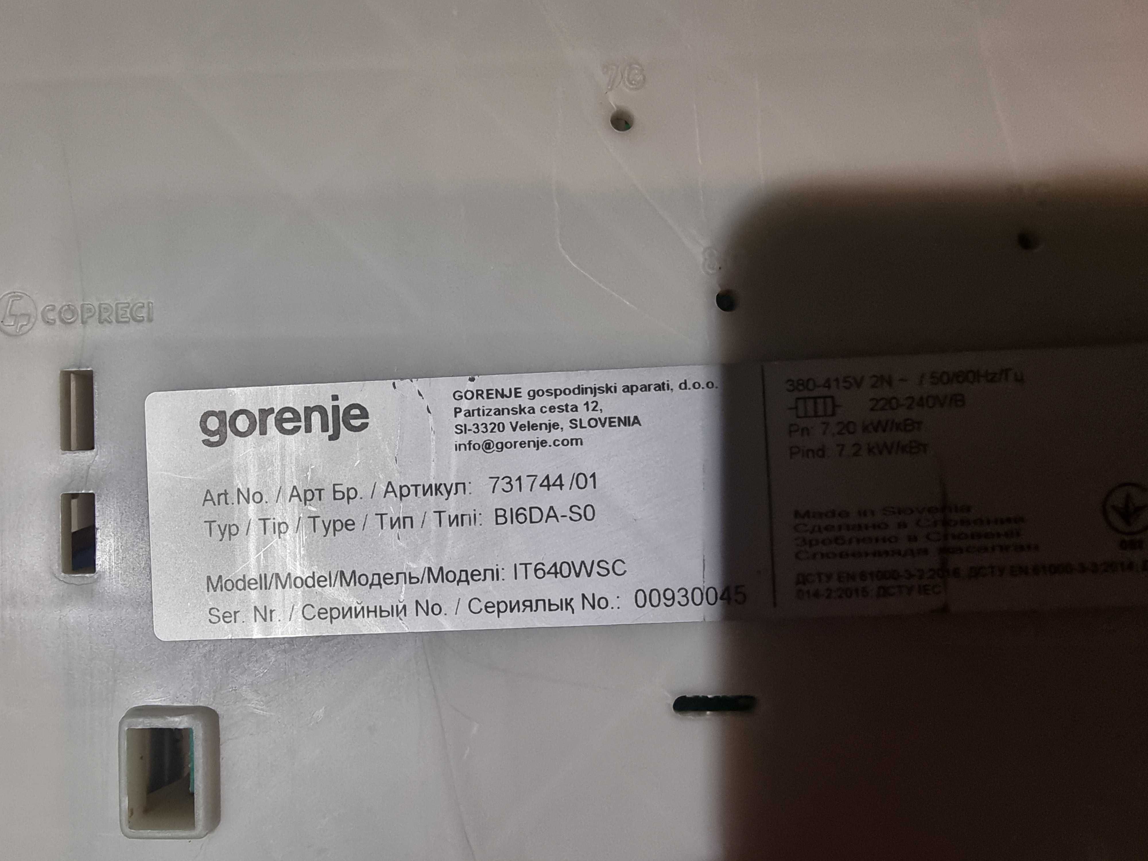 Płyta indukcyjna IT640WSC marki Gorenje