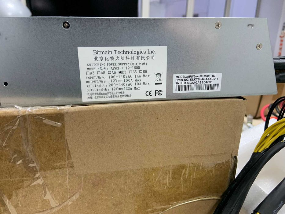 ANTMINER A3 + БП APW3++-12-1600