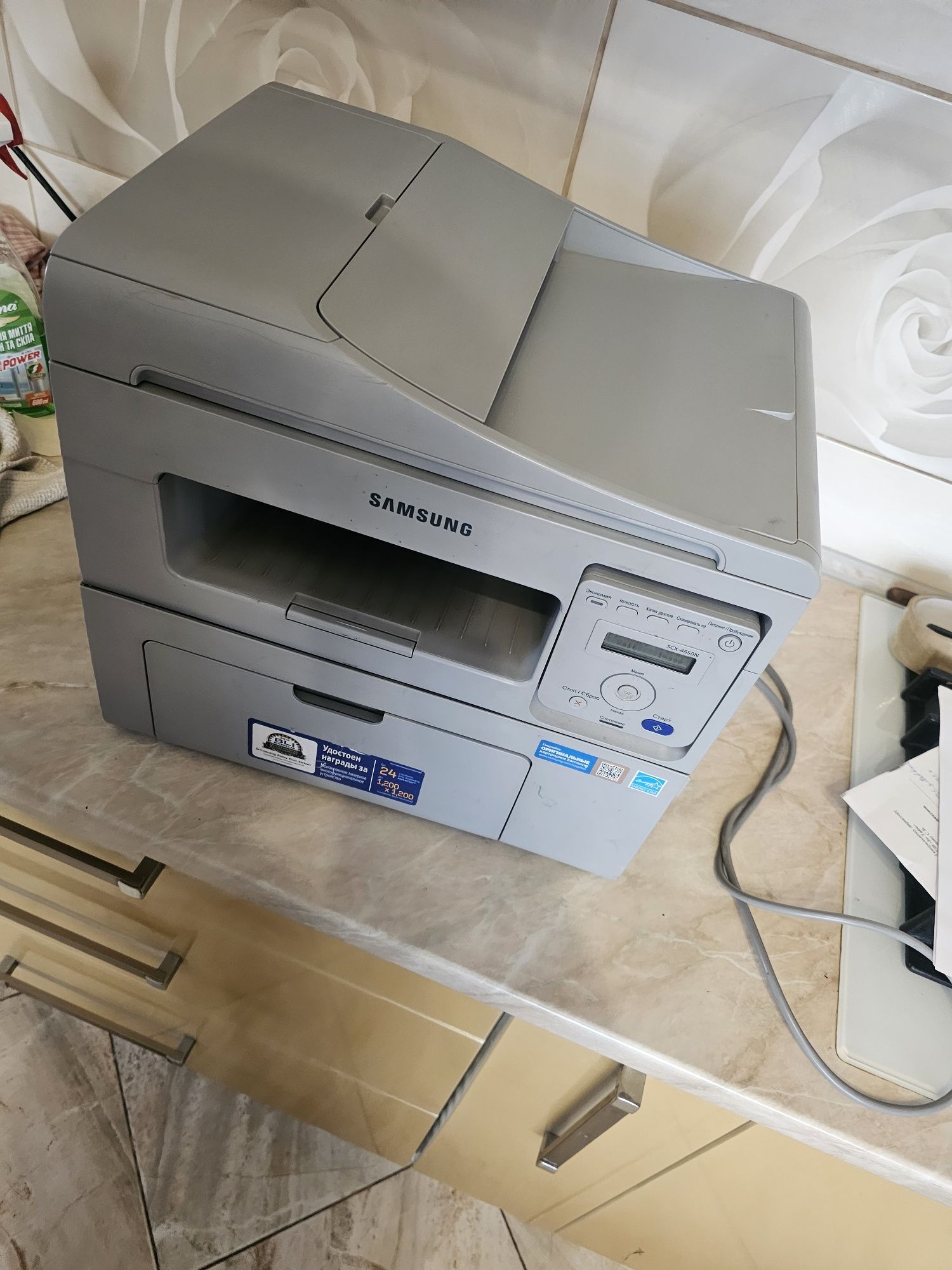 SCX-4650N Samsung МФУ 3в1 принтер сканер