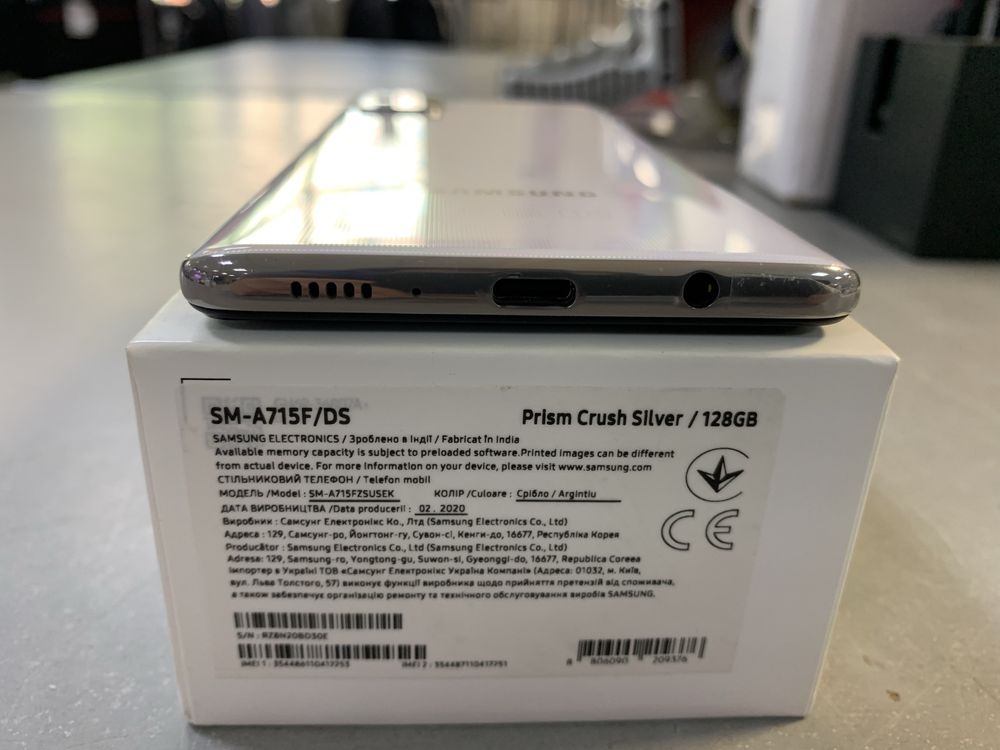ШИКАРНЕЙШИЙ смартфон SAMSUNG A71 6/128 Prism Crush Silver