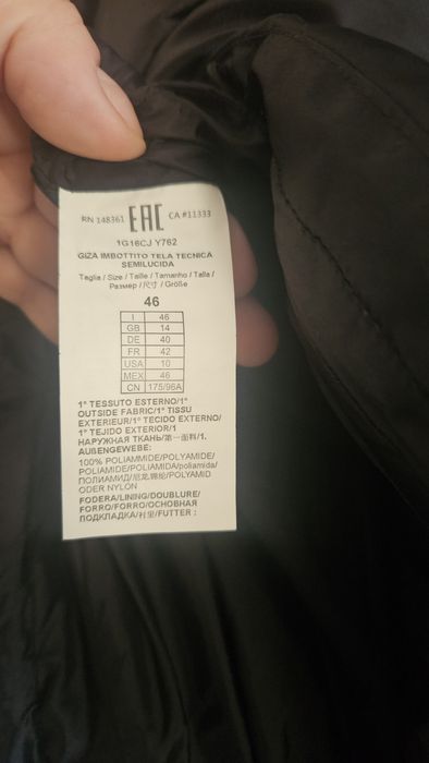 Nowa kurtka Pinko 46!