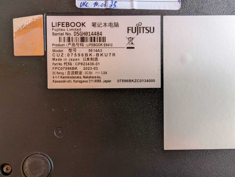 10 ядерні ноутбуки Fujitsu LIFEBOOK E5412 – є 30 шт  2023-2024 рік