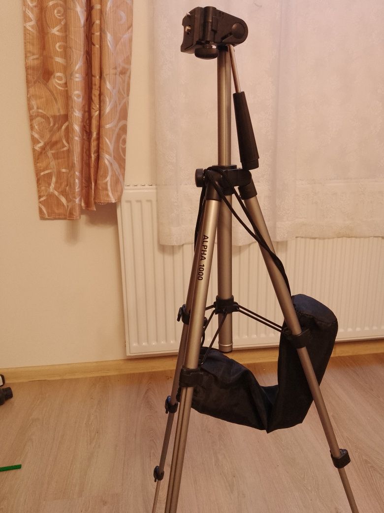 Штатив  ARSENAL 1330