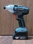 Adapter Graphite Energy+ na baterie Bosch GBA GSR Pro CORE.
