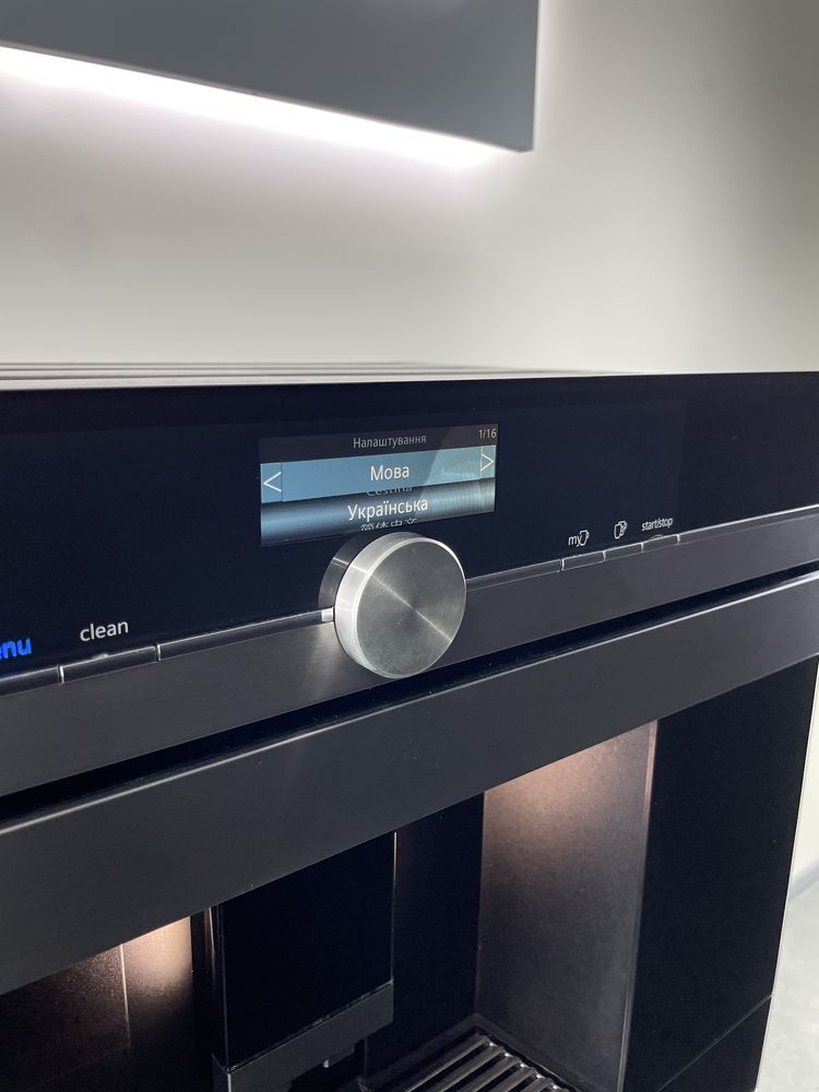 Siemens | CT636LES1 | автоматична кавомашина вбудована