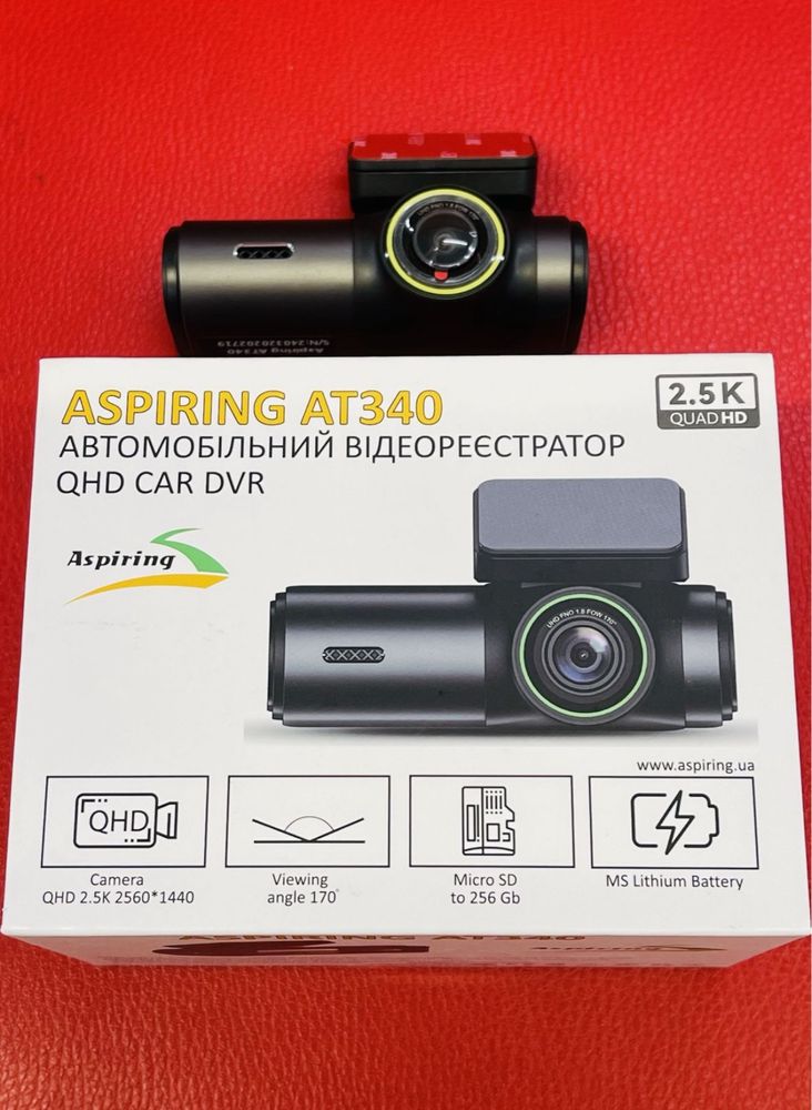 Відеореєстратор Aspiring AT340/2.5К/WIFI/170 ‘