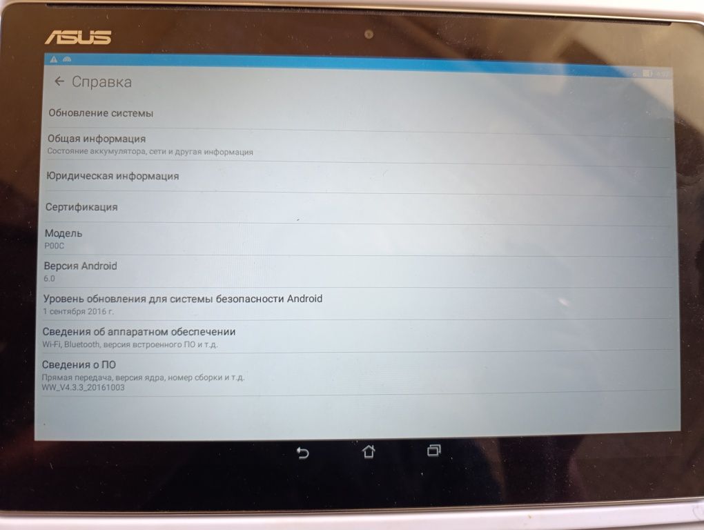Планшет ASUS ZenPad 10