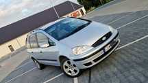 Ford Galaxy 2.3 *nowe LPG sekwencja *7.OS  *NOWY HAK