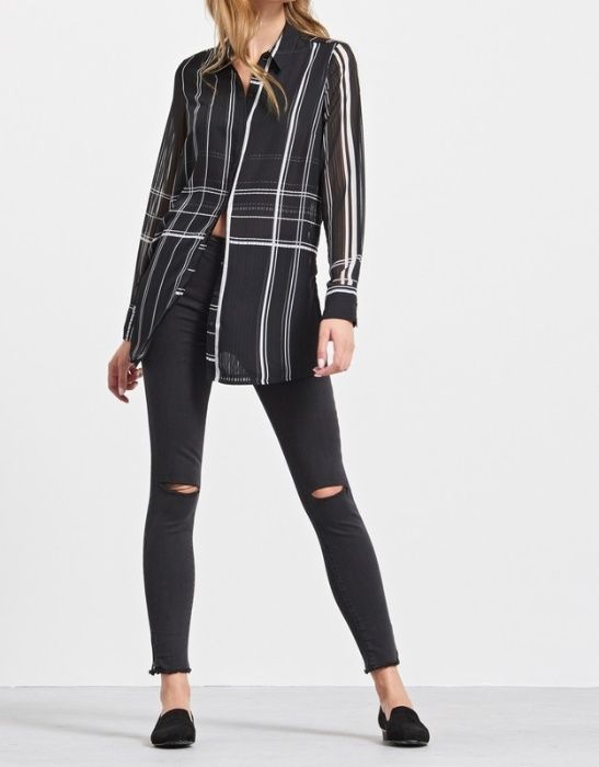 Reserved nowa elegancka koszula S/M