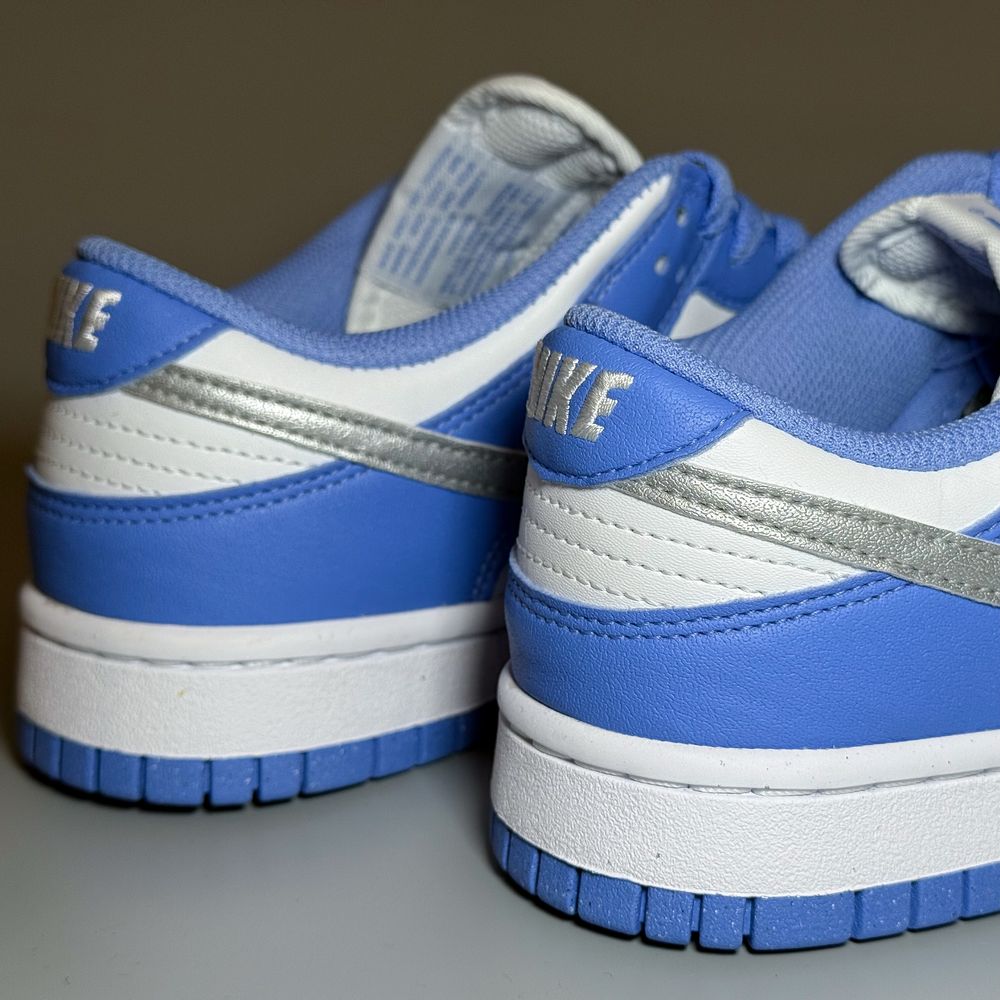 W DUNK LOW Next nature