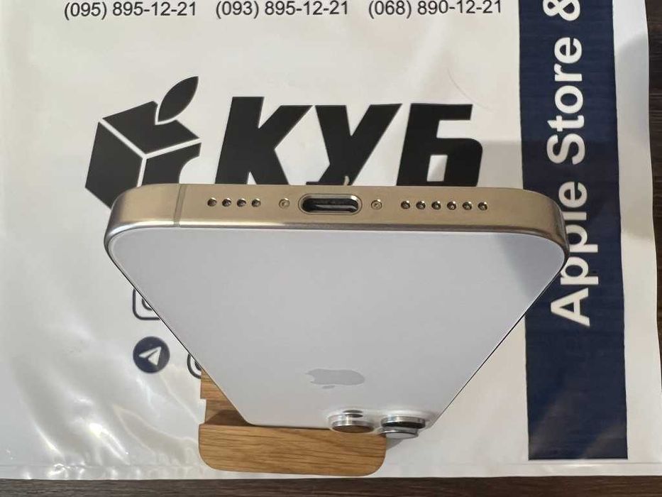 iPhone 15 Pro Max 256Gb White Titanium Neverlock, 95% батарея