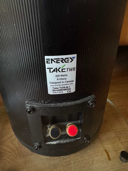 Kolumny kina domowego Energy Take TWR – komplet 5.0