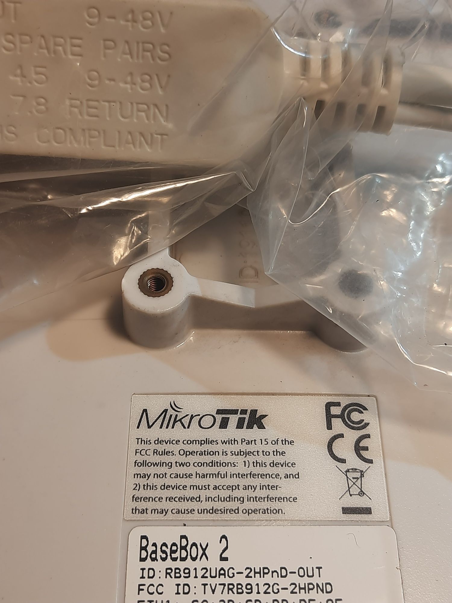 Mikrotik RB912 полный комплект.
