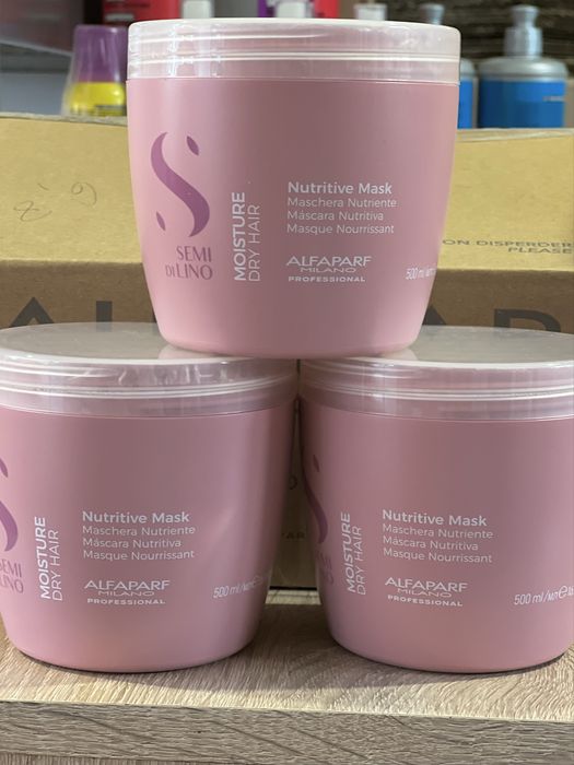 Alfaparf Moisture Nutritive Mask 500мл Маска для сухого волосся