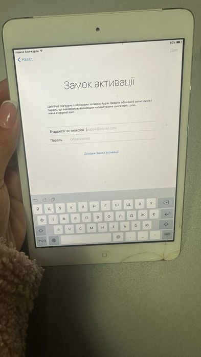 Продам планшети Apple A1459, A1455, A1219 на запчастини