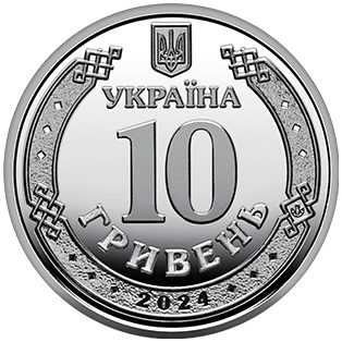Медичні сили Збройних Сил України/Державна спеціальна служба транспорт