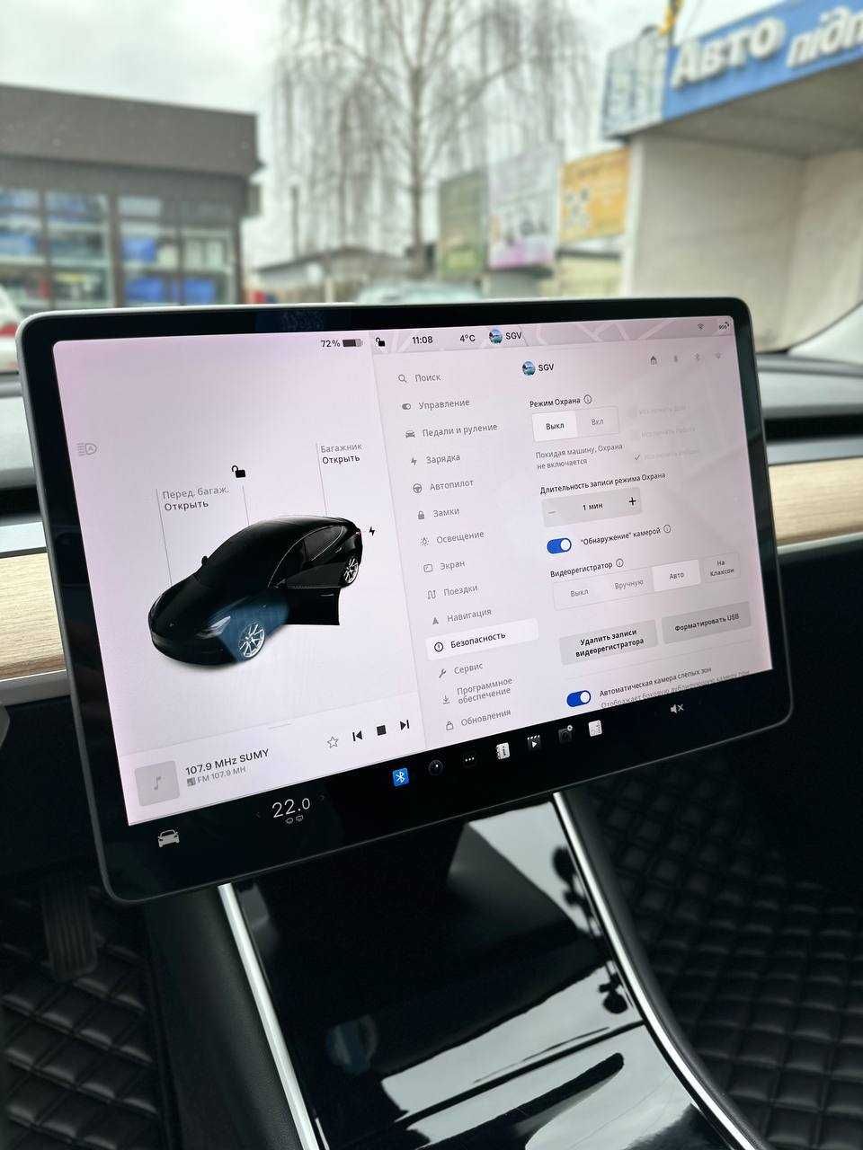 Tesla Model 3/ 2019 р.в.