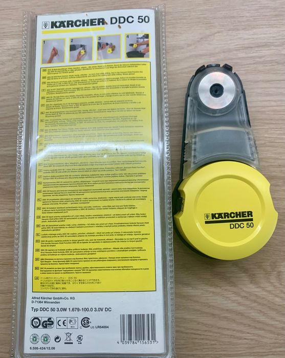 KARCHER Pochłaniacz pyłu DDC 50