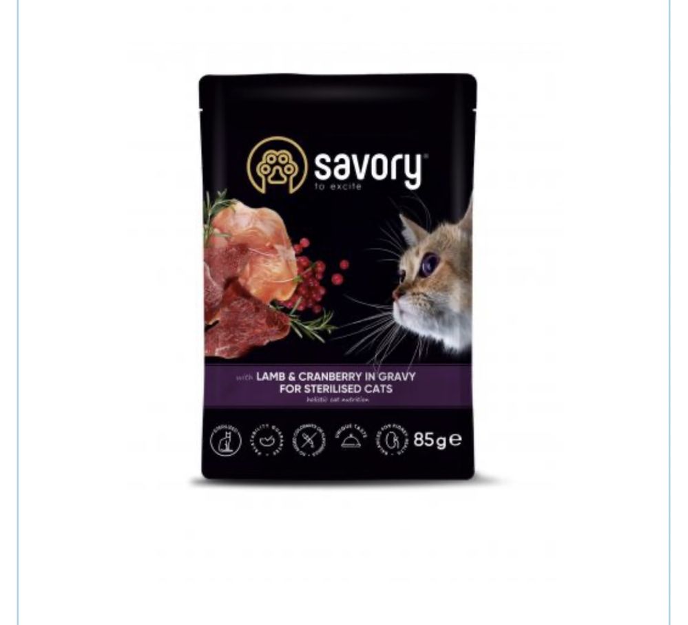 Пауч Savory стерилізованих котів 85г*22шт