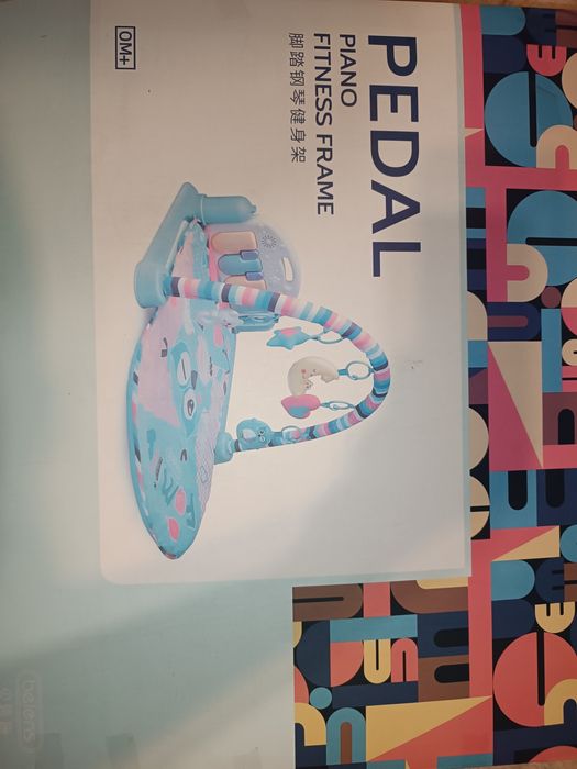 Розвиваючий килимок