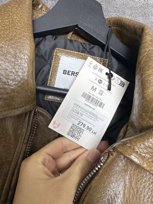 Кожаная куртка/ Батник Bershka /Бершка
