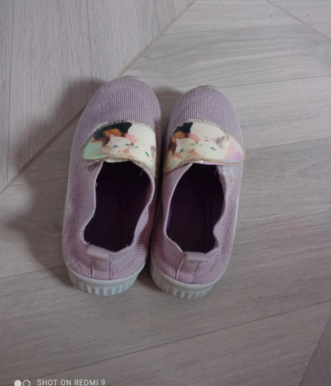 Przewiewne buty z Frozen wkładka 19 cm