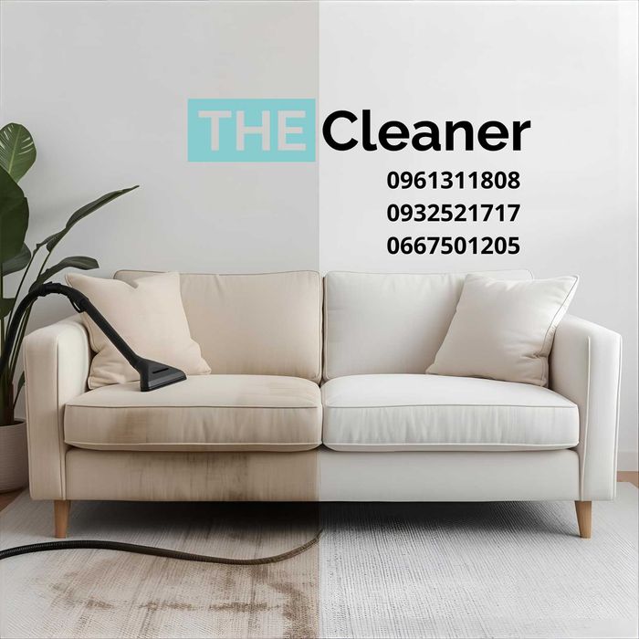 Хімчистка Диванів Хімчистка Крісел Хімчистка Килимів та Матраців