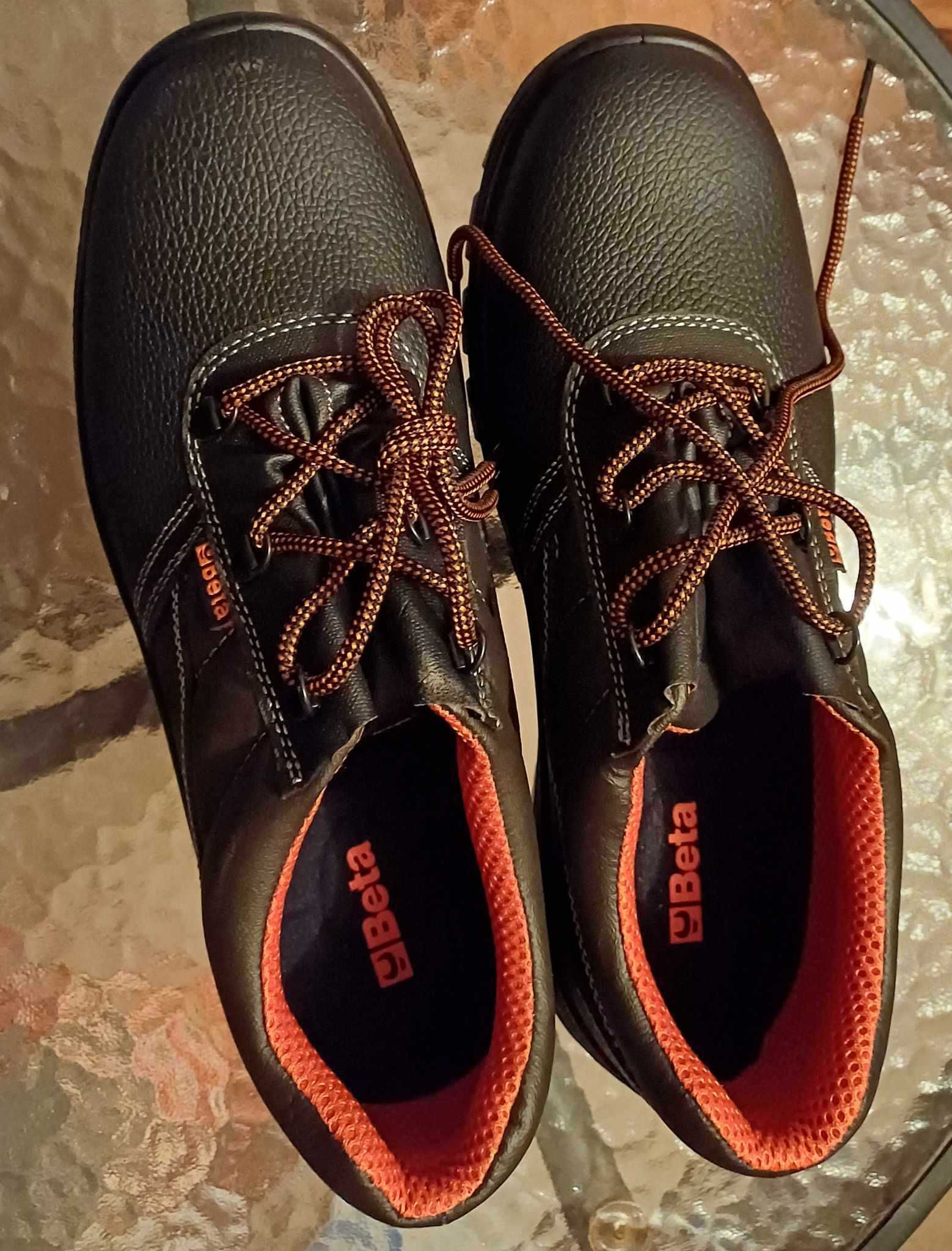 Buty robocze skórzane