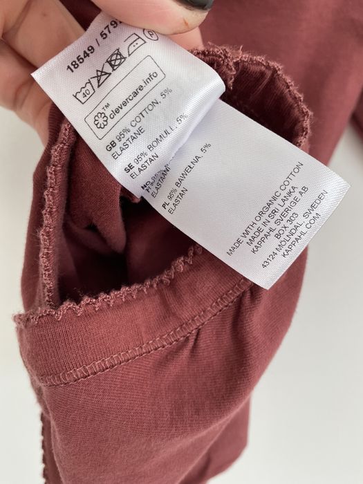 Body newbie bordowe 56 falbanka