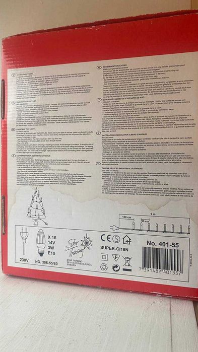 Гирлянда 16 свечей в новом состоянии.