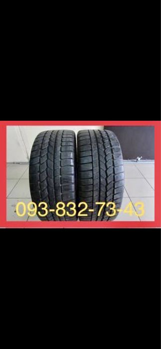 225/45:17 Вредестеин 2шт зима  .