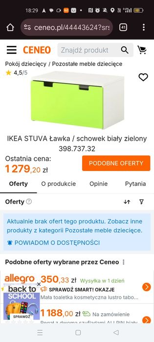 Ikea stuva ławka schowek