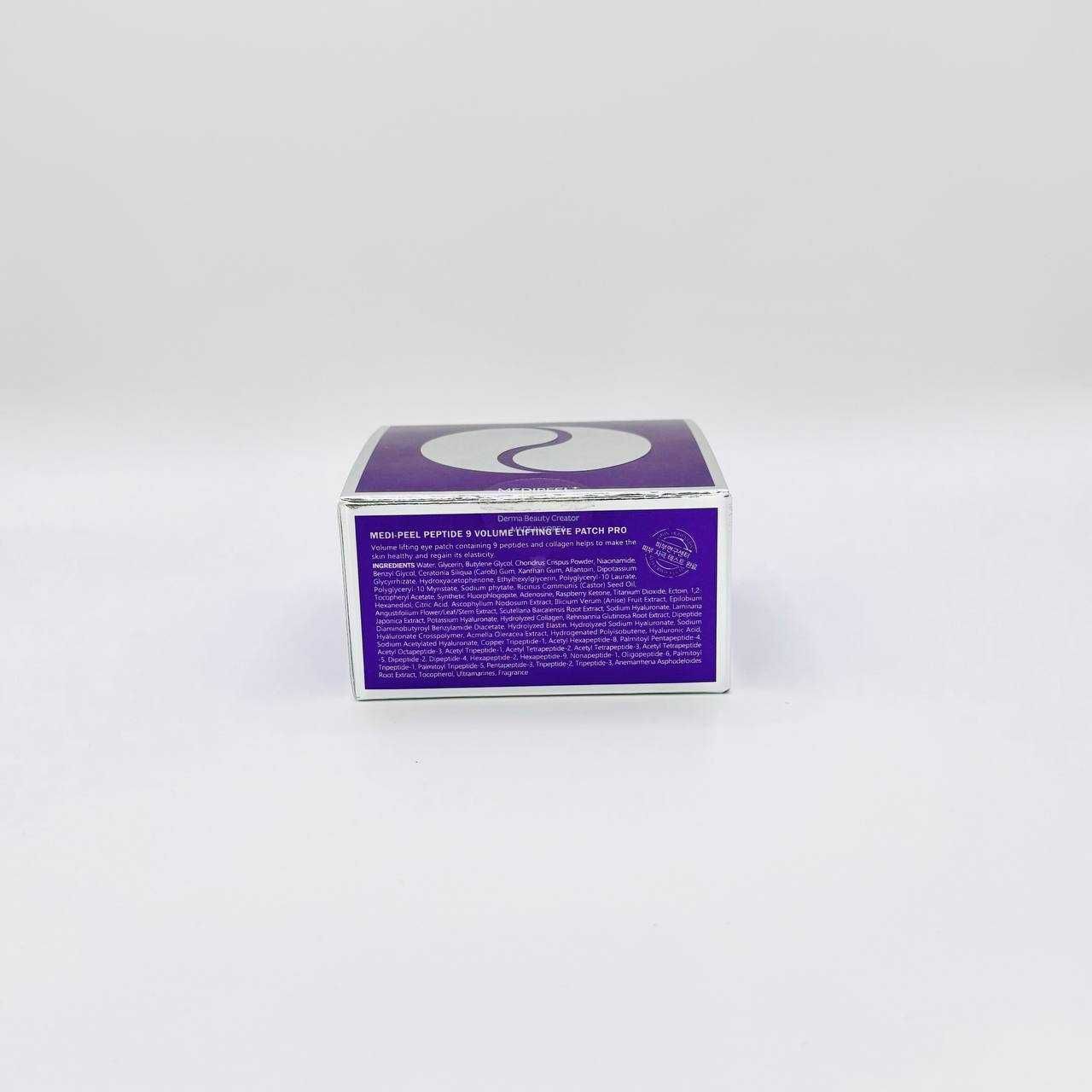 Medi-Peel Peptide 9 Volume Lifting Eye Patch Pro
