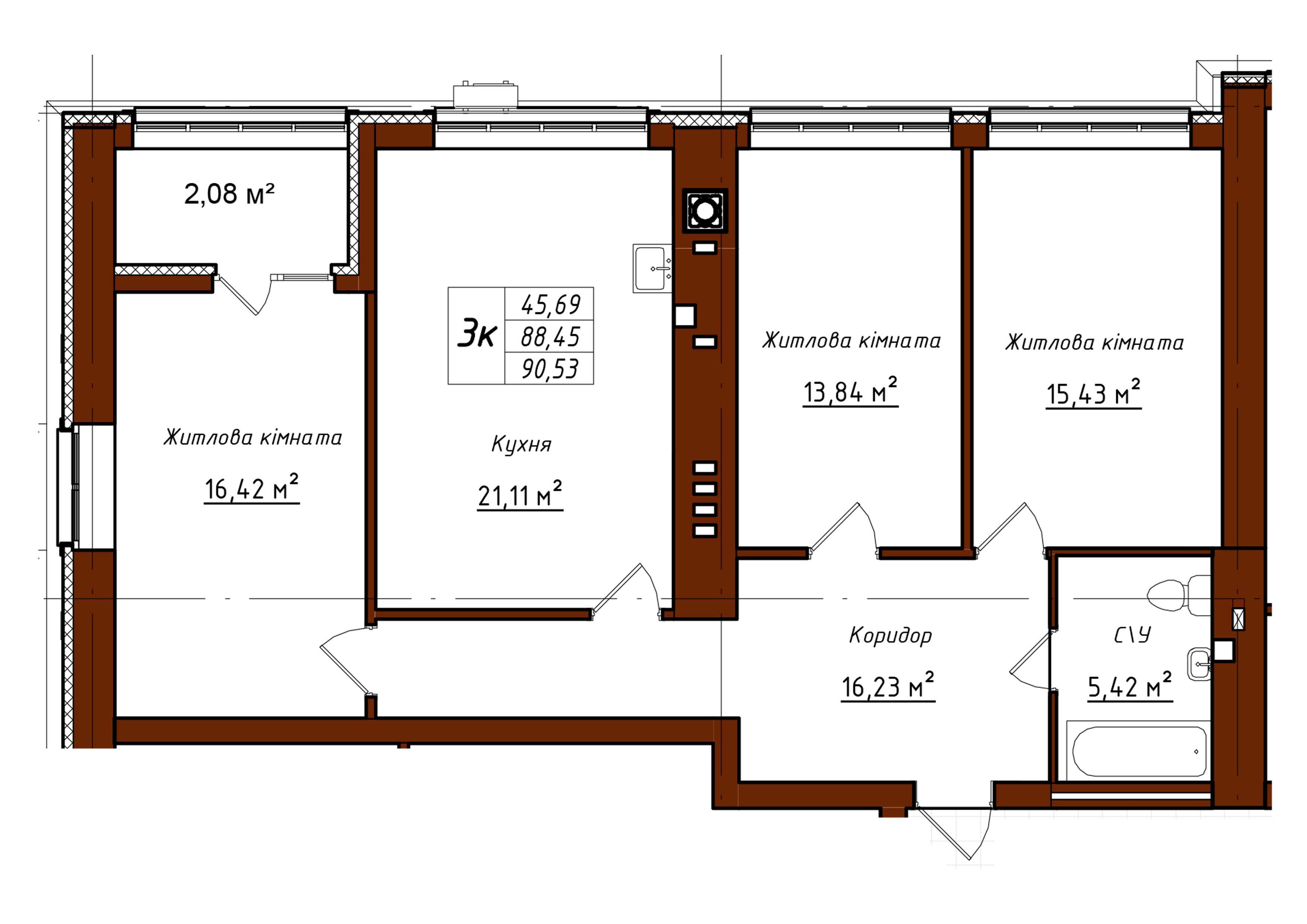 Трикімнатна квартира в ЖК "ART HOUSE"