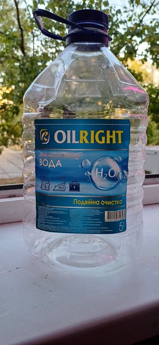 Баклажка, бутиль, 5л