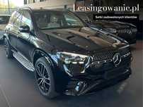 Mercedes-Benz GLE 300d 4Matic AMG Advanced Plus! | Szybki odbiór! | Duży Rabat!