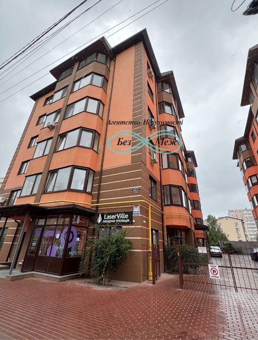 Терміново!!! 1-к квартира в ЖК Волошковому  Оформлення мінімальне