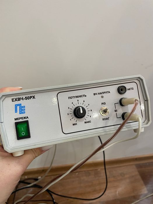 Електрокоагулятор для видалення утворень