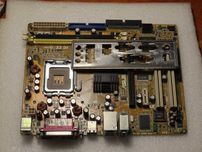 Материнська плата ASUS P5V-VM Ultra LGA775
