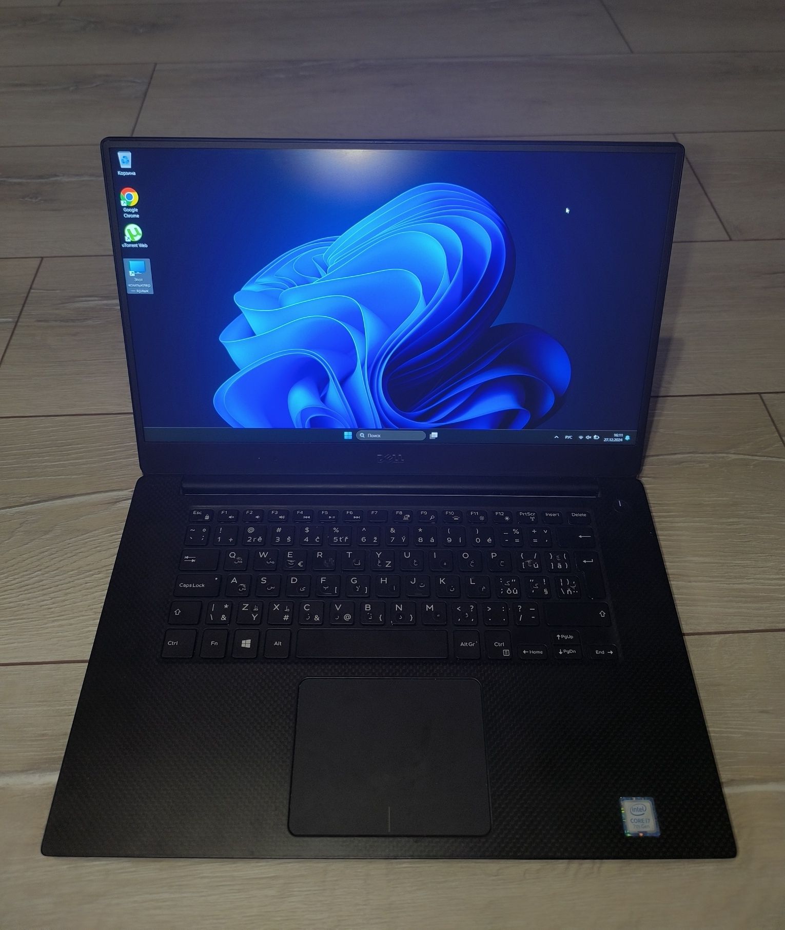Dell Precision 5520, 1 TB SSD