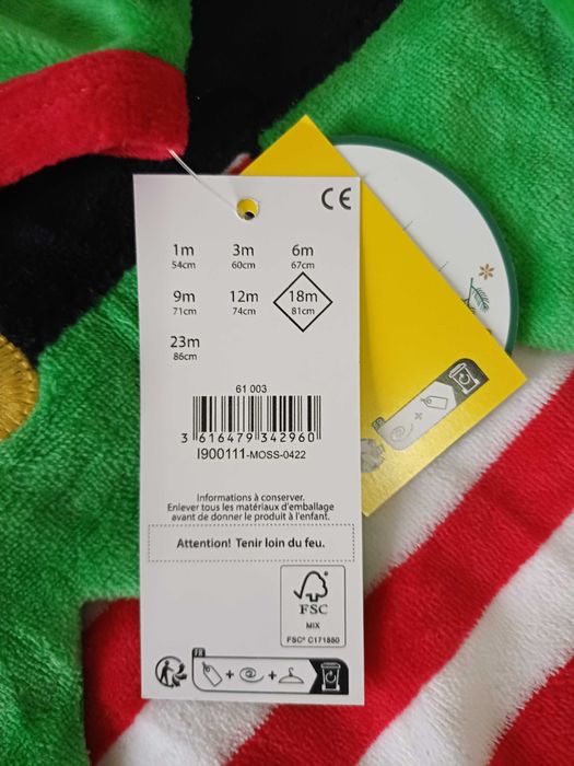 Кігурумі піжама сліп чоловічок гном ельф помічник санти 12-18 місяців